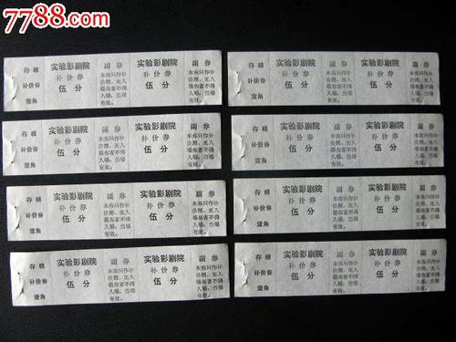 西华盛顿大学 Computer Science Degree Certificate