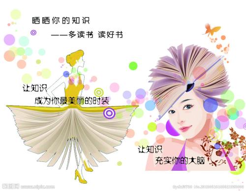 西西里中部自由大学机械制造学位证